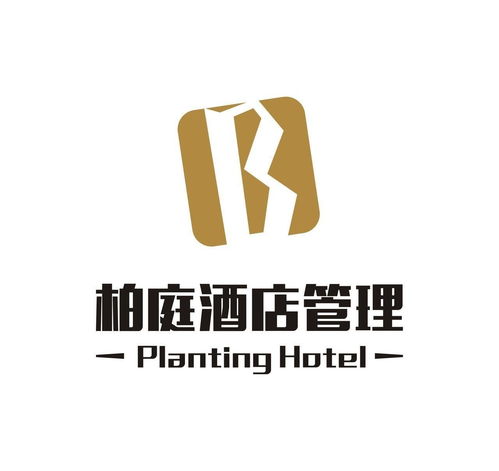 宁波柏庭酒店 专业管理铸就宾至如归体验